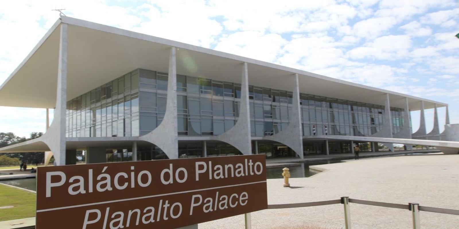 V822 Apart Aconchegante Em Frente Ao Shopping Brasilia Exterior photo